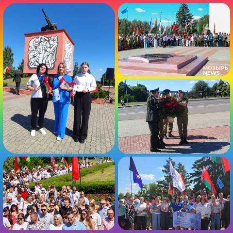Митинг на Кургане Славы